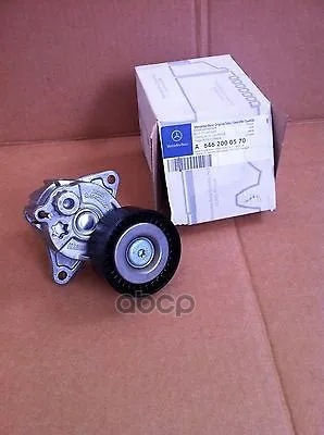 Натяжитель Приводного Ремня W202(2.0-2.2td) MERCEDES-BENZ арт. A6462000570