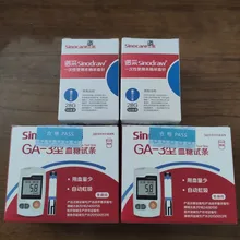Sannuo-medidor de glucosa en sangre Sinocare ga 3 GA-3, dispositivos médicos, glucómetro de azúcar, Diabetes, con tiras de prueba