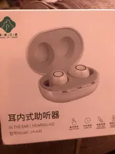 Audífono inteligente para ancianos, audífonos para sordos, bajo ruido, frecuencia amplia, recargable, nuevo estilo