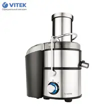 3668 Соковыжималка VITEK