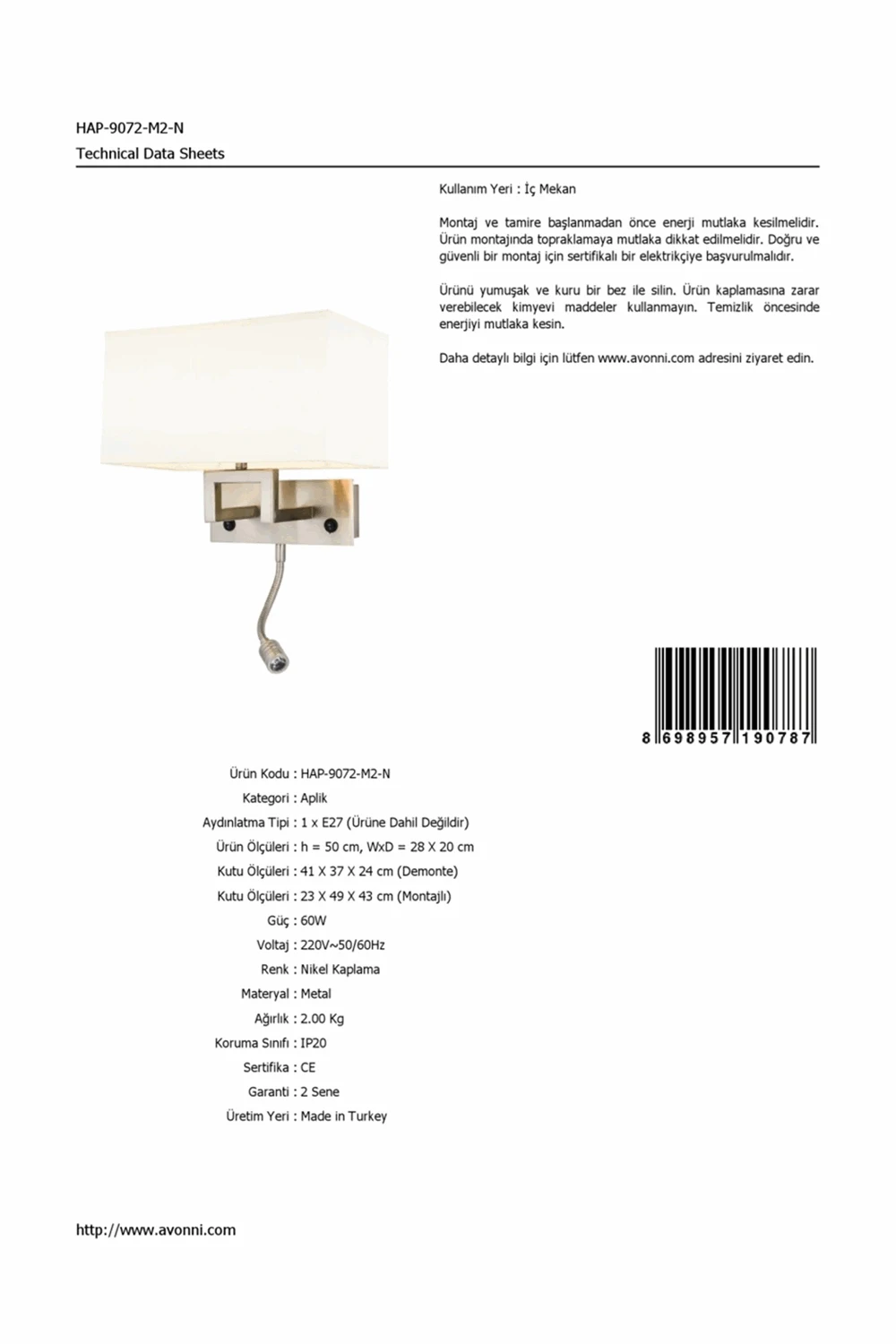 AVONNI HAP-9072-M2-N никелированные настенные бра, E27, металл, 28x2