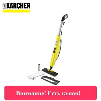 

Steam mop Karcher SC 3 Upright EasyFix 1.513-300.0 hygienic cleaning of floor coverings Rapid and deep steam cleaning