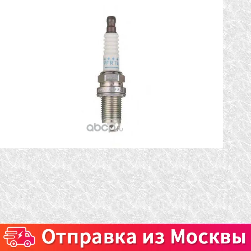 Свеча зажигания NGK 93322 |