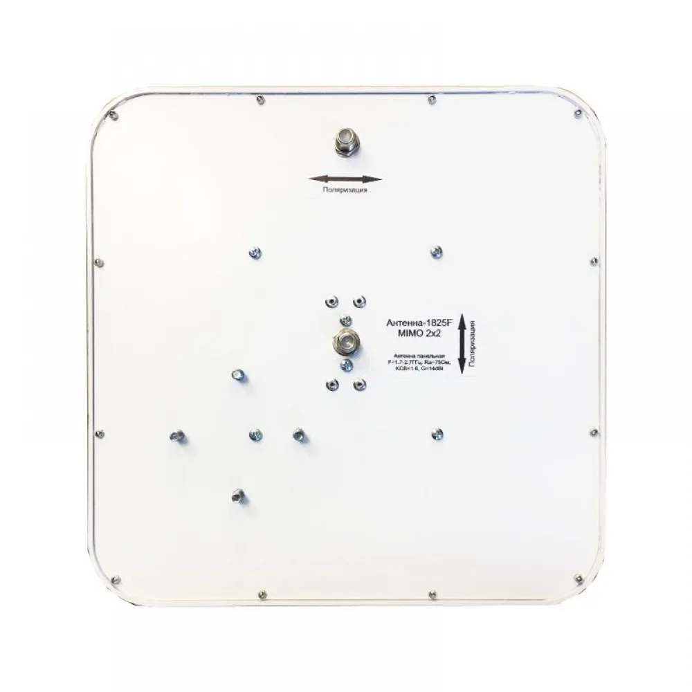 Mimo антенна 4g lte. Mimo f. Антенна agata-2 mimo 2x2. Антенна 3g/4g agata mimo 2x2 (панельная, 2 х 15-17 дб). Fregat mimo 3g/4g-антенна.