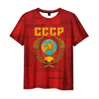 

Men's T-shirt 3D USSR