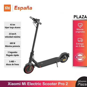 شراء دراجة آلية شاومي Mi موديل Eléctrico Pro 2 (600 واط Max. Poder ، 45 كجم Super Largo Alcance ، 25 كم/ساعة Max. Velبدلة ، 3 Segundos Plegado Rápido)