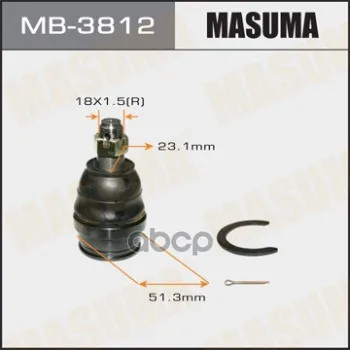 Опора Шаровая Masuma Mb3812 Masuma арт. MB3812