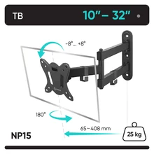 ONKRON наклонно-поворотный кронштейн для ТВ 10"-32", черный NP15 ONKRON наклонно-поворотный кронштейн для ТВ 10"-32", черный NP15