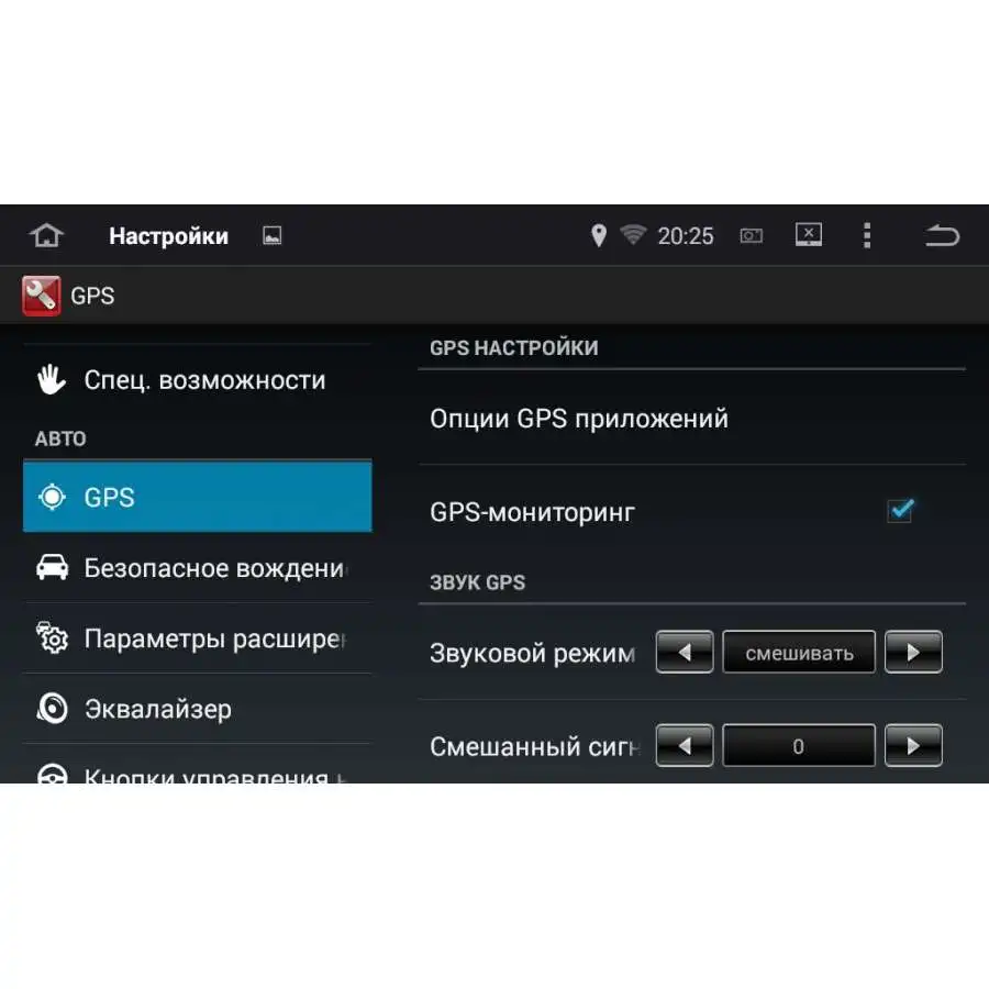 Штатная автомагнитола LeTrun 1840 для Hyundai Solaris II(-), Verna на Android 5.1(+ Камера заднего вида в подарок