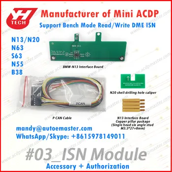 

key-programmer read write ISN code for bmw all-key-lost mileage Yanhua ACDP auto key programmer ISN module