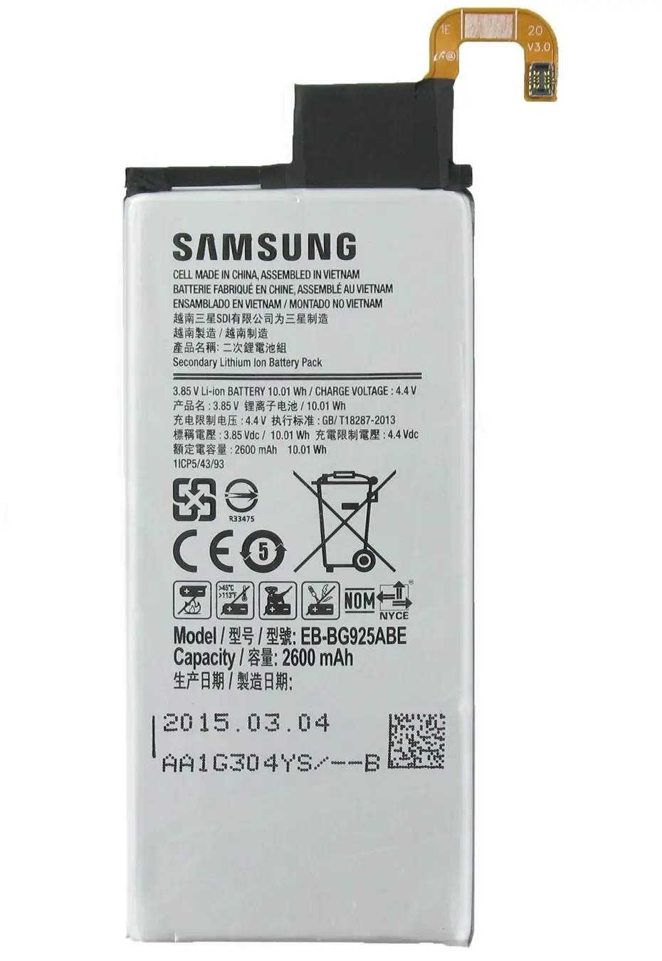 АКБ для телефона Samsung G925/S6 Edge (EB-BG925ABE) тех. упаковка | Мобильные телефоны и