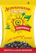 Семечки Деревенские Крупные 35гр./50шт.