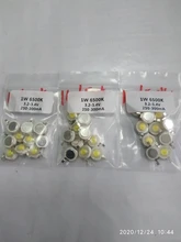 20 Pcs High Power 2 Pin 3W White LED Emitters 170-190Lm 6000K
