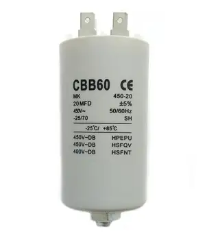 

Condenser for washing machines Whirlpool, Bauknecht, Ikea 485189911099