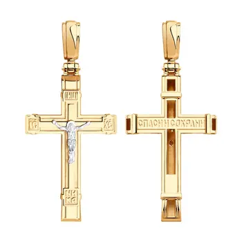 

Sokolov gold pendant, fashion jewelry, 585, women's/men's, male/female