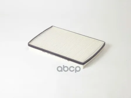 Фильтр Салона Vw Passat B4 94-97 Big filter арт. GB9807