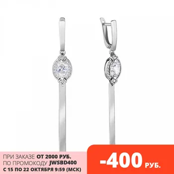 

Earrings long AQUAMARINE with cubic zirconia, silver 925