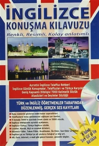 Англоговорящий гид Cdli-(М. Юртбаши) 377762233 |