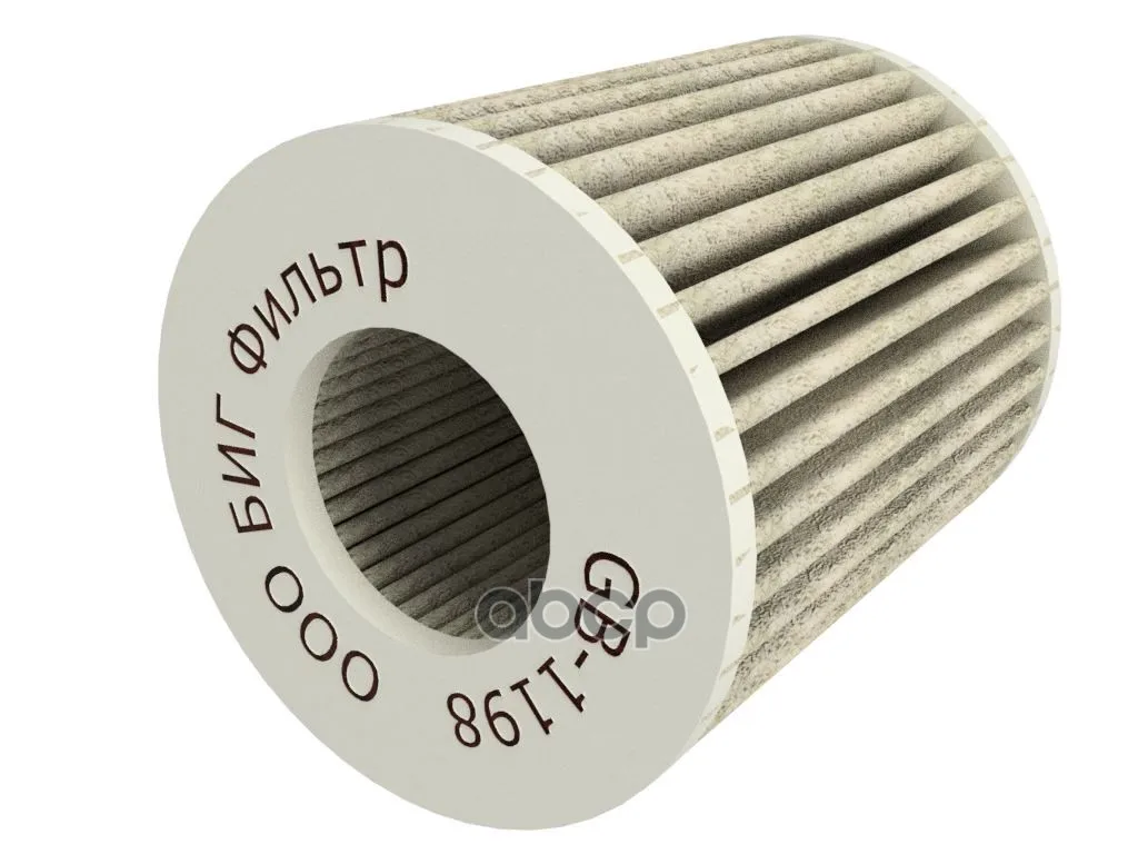 Фильтр Масляный Ford Mondeo Iii 1.8, 2.0l 00-, Mazda 6 I 02-07 Gb-1198 Big filter арт. GB-1198