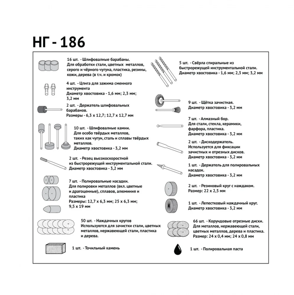 739097dae1e3dc3b4b0f2b5aa8924dbe_m