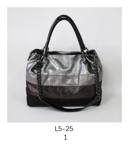 Женская сумка, Марка possess, L525, полоски - Цвет: L5-25gray