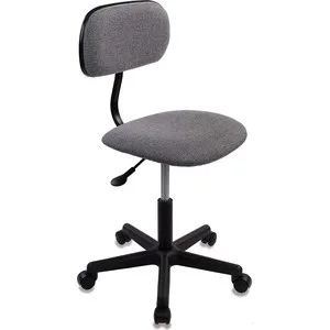 

Armchair bureaucrat ch-1201nx/g dark gray 3C1