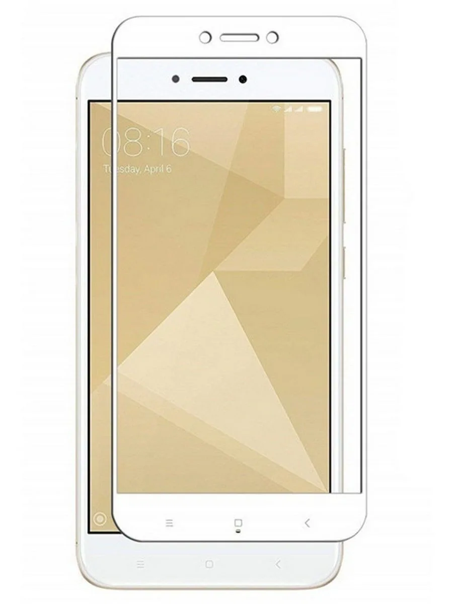 Included protective glasses for Xiaomi Redmi 4X white frame top quality | Мобильные телефоны и аксессуары