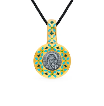 

Silver Pendant with enamel sunlight sample 960