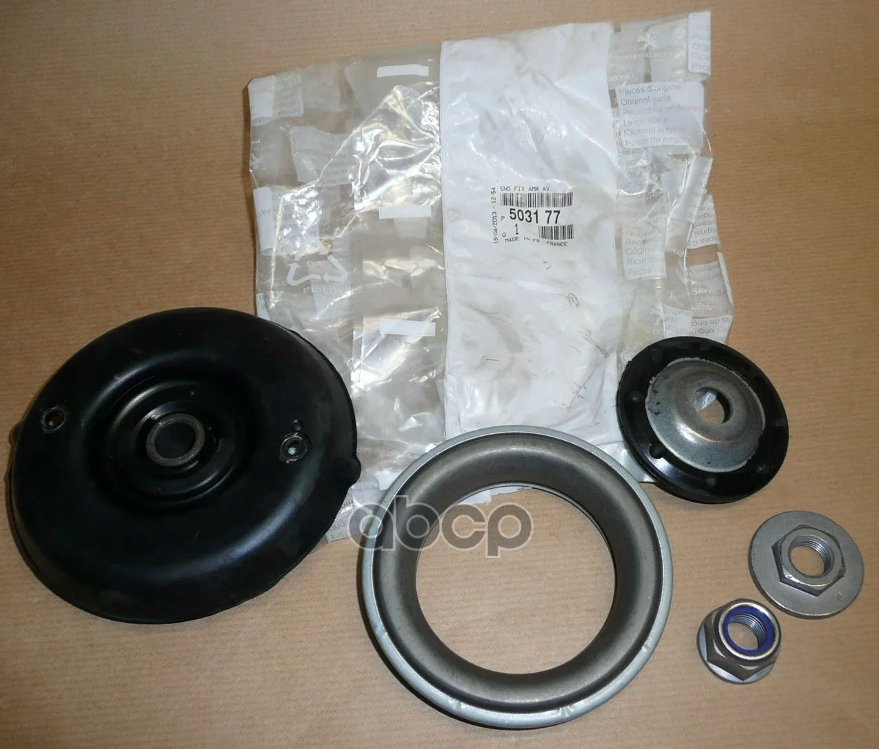 Опора Амортизатора Peugeot/Citroen Peugeot-Citroen арт. 503177