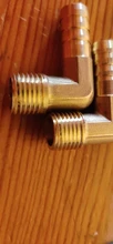 1/2-Barbed-Fitting Brass Coupler-Connector-Adapter Hose Elbow Thread Copper Male 90-Degree