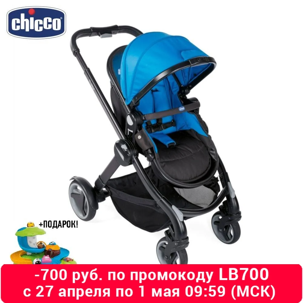 chicco wheels