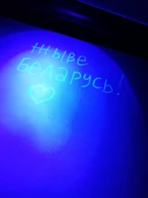 Tinta Invisible mágica sin carbón para Graffiti, combinación de luz negra, tinta Invisible creativa de papelería para fuente, pluma de inmersión de vidrio, 18ml