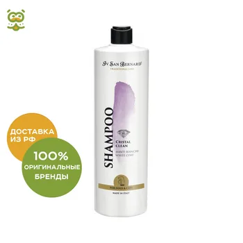 

ISB Traditional Line Cristal Clean Shampoo to eliminate желтизны wool, 1 L.