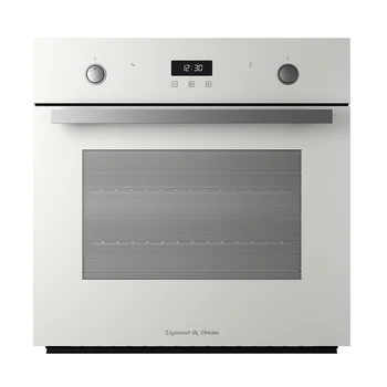 

Brass cabinet electric Zigmund & shtain en 116.622 W white lattice 2 baking touch