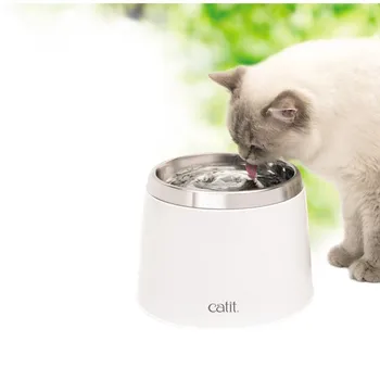 

CATIT DRINKING FOUNTAIN STAINLESS STEEL 2LTS