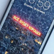 g***j