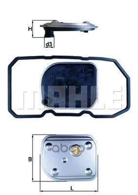 Фильтр Акпп Mb W169/W245 Mahle/Knecht Hx158d Mahle/Knecht арт. HX158D