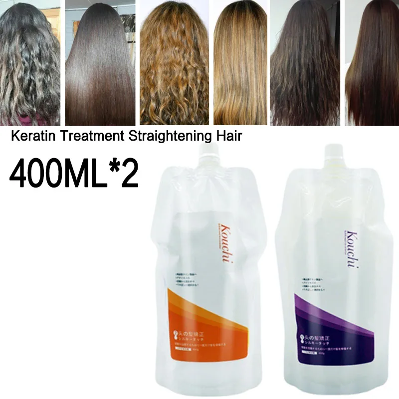 Keratin Hair Straighteners Cream Shampoo Mask Cream Curly Hair