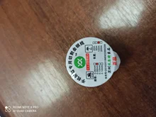 Línea de corte de alambre de molibdeno dorado de aleación de 100m, pantalla LCD, separador de pantalla, reparación, envío directo