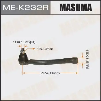 Нак.рул.тяги прав. HYUNDAI SANTA FE 12-15 MASUMA MEK232R