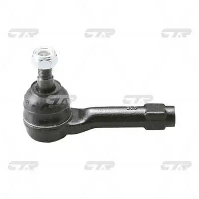 Наконечник рулевой Mitsubishi B2300/B3000/B4000 05 CTR CEMZ-50
