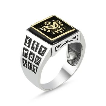 

Silver 925 Sterling Ottoman State Coat Of Arms & Numerological Ring