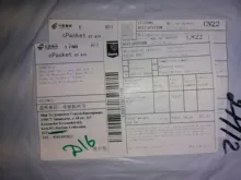 Lámpara de escritorio de lupa plegable profesional, luz LED de lectura con tres modos de atenuación, fuente de alimentación USB, 5 aumentos