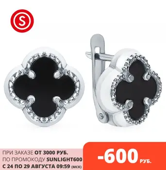 

Silver earrings with Onyx sunlight sample 925 test