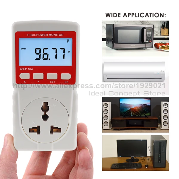 7-Ideal-Concept-Power-Monitor-PCM-283_EU-Wide-App