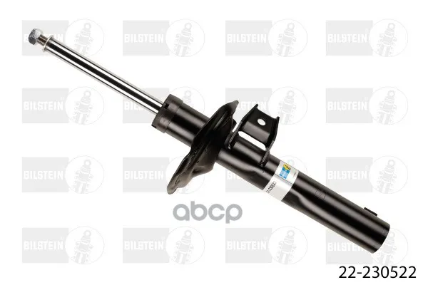 Амортизатор 2-Х Трубный Газовый Передний B4 Bilstein арт. 22-230522