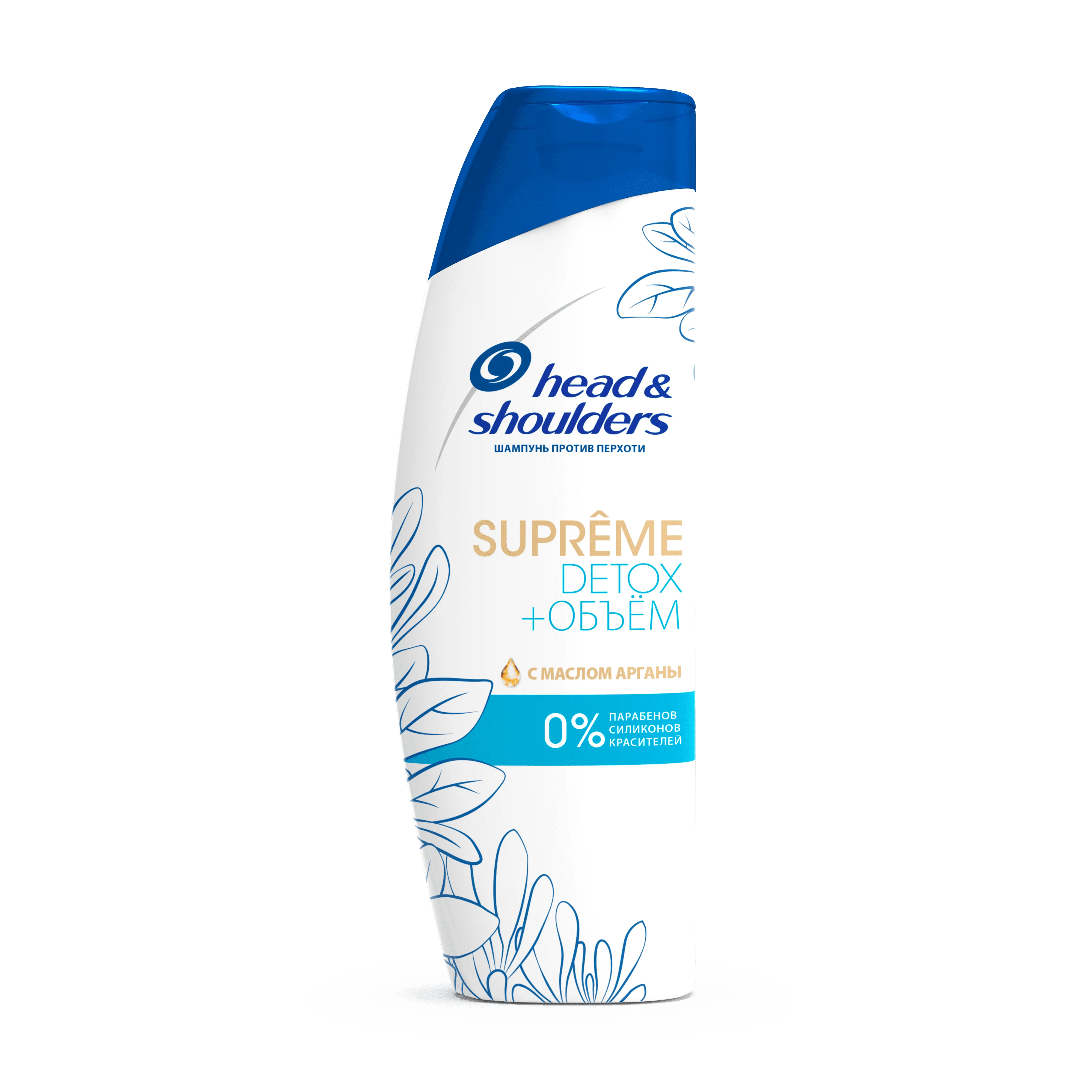 Шампунь против перхоти Head& Shoulders Supreme Detox+Объём, 300 мл