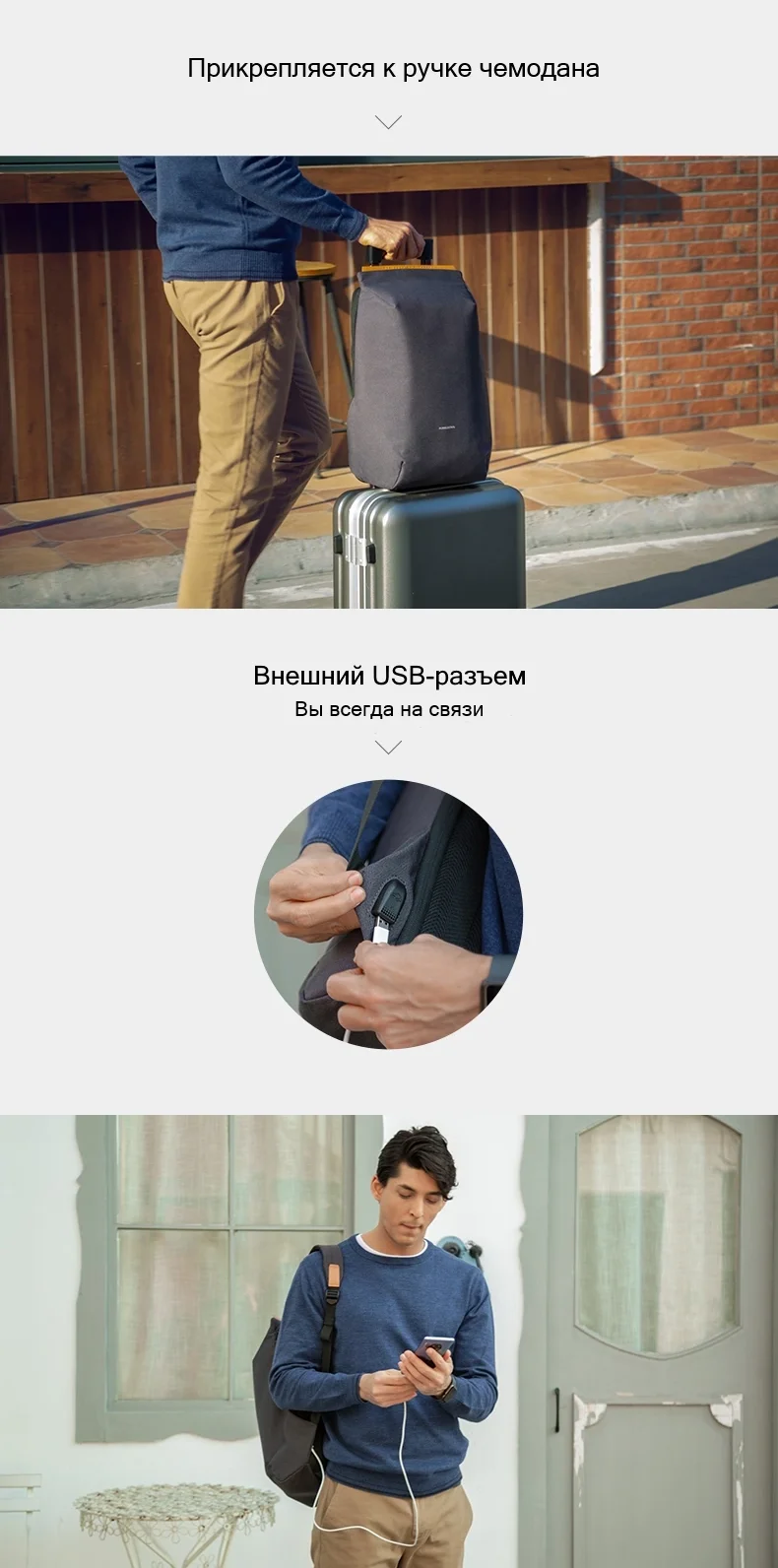 Зарядка4