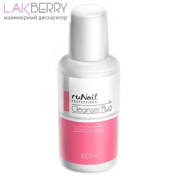 

Cleanser Plus Клинсер Плюс, 120 мл RuNail 0101