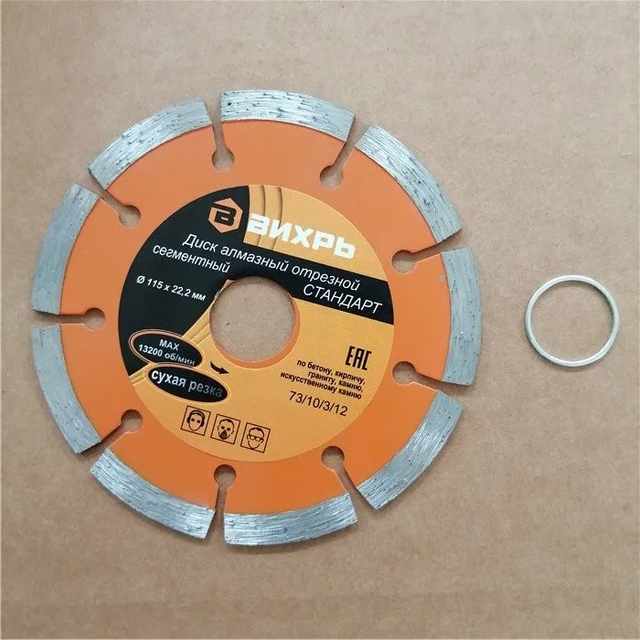 Диск алмазный отрезной сегментный 230х22. Диск алмазный сегментный "вихрь" 125х22,2 сухая резка. Алмазный диск crott 230. Диски отрезные сегмент. Диск алмазный 115*22,2мм falco.
